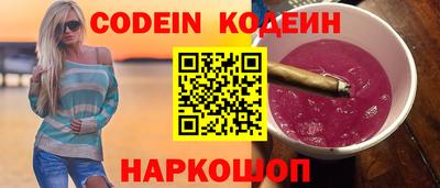 PSILOCYBIN Кимры